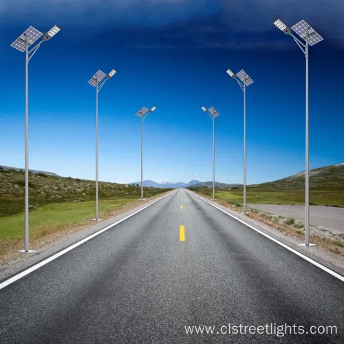Customizable Solar Street Light with High-Quality All-in-One Design